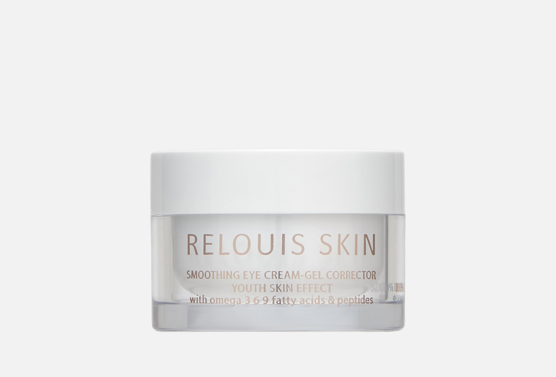 OMEGA 3  6  9 FATTY ACIDS  & PEPTIDES 15 г