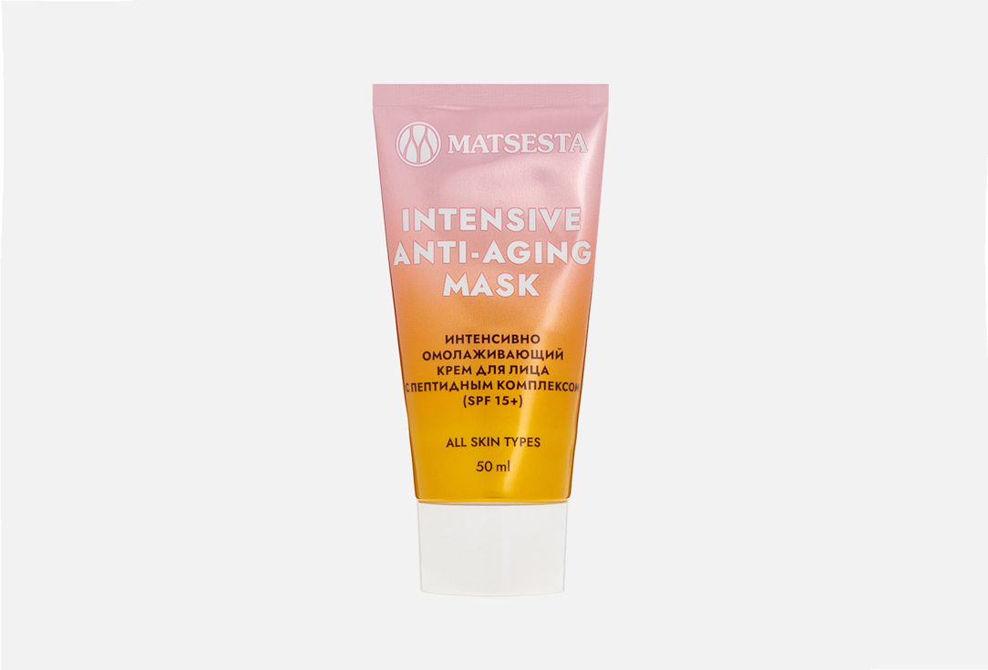 Изображение товара крем для лица с пептидным комплексом spf 15+ Matsesta INTENSIVE ANTI-AGING CREAM