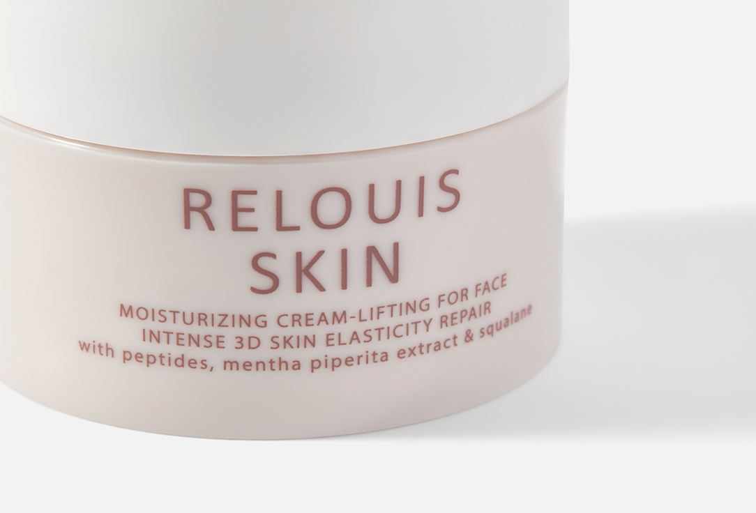 RELOUIS SKIN крем-лифтинг для лица MOISTURIZING CREAM-LIFTING FOR FACE