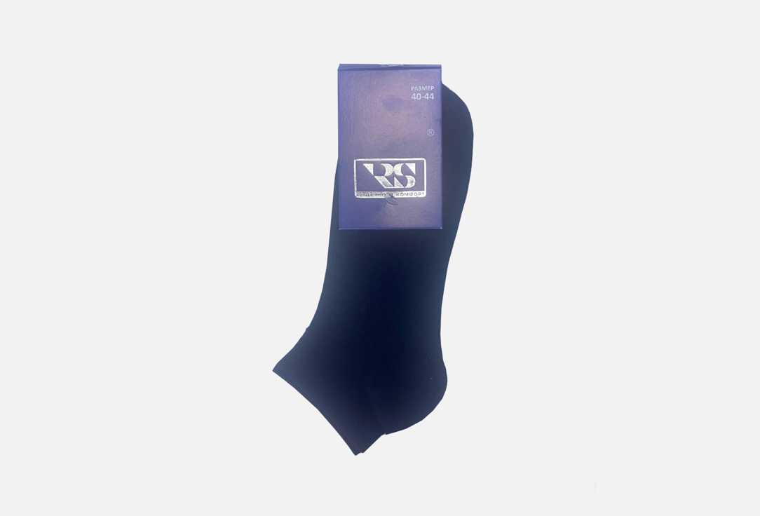 Носки укороченные R&S Темно-синие  Темно-синие 