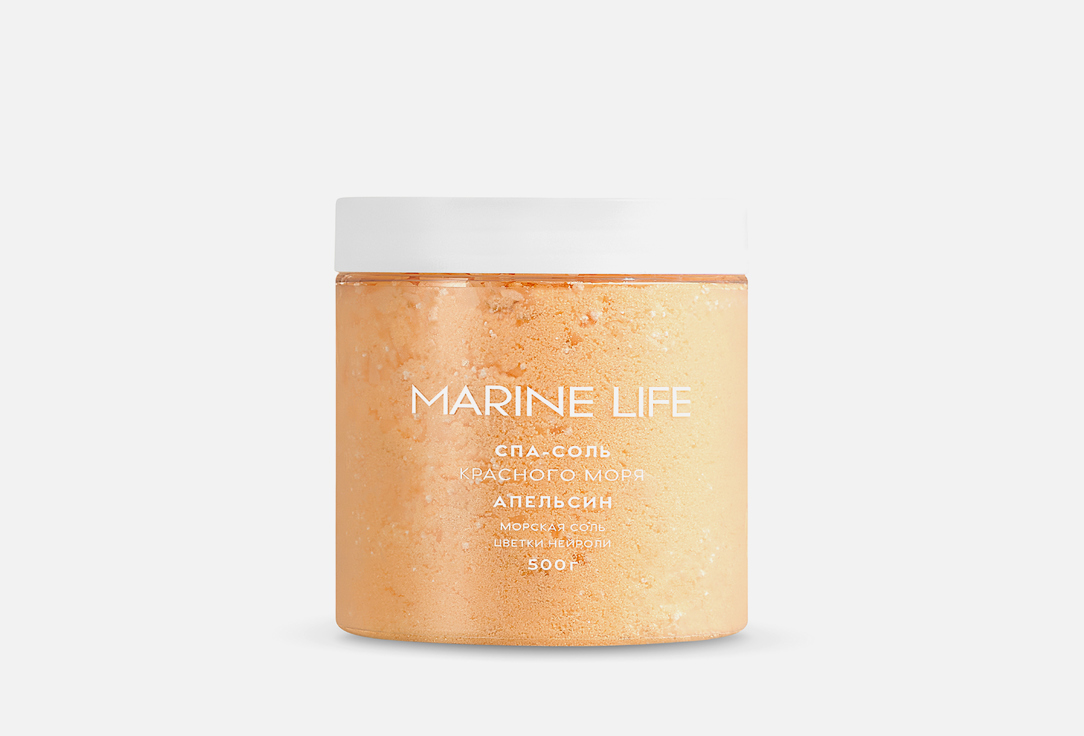 СПА-соль Marine Life апельсин 