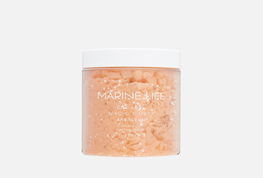 

СПА-соль MARINE LIFE, Апельсин 500 г
