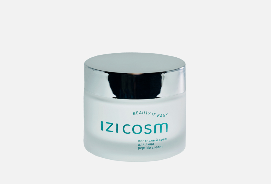 Пептидный крем для лица IZICOSM Peptide cream 