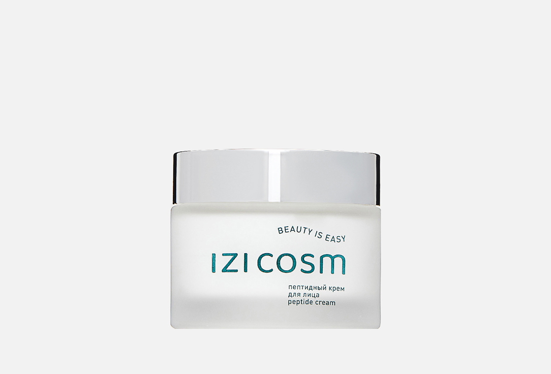 

Пептидный крем для лица IZICOSM, Peptide cream 50 мл
