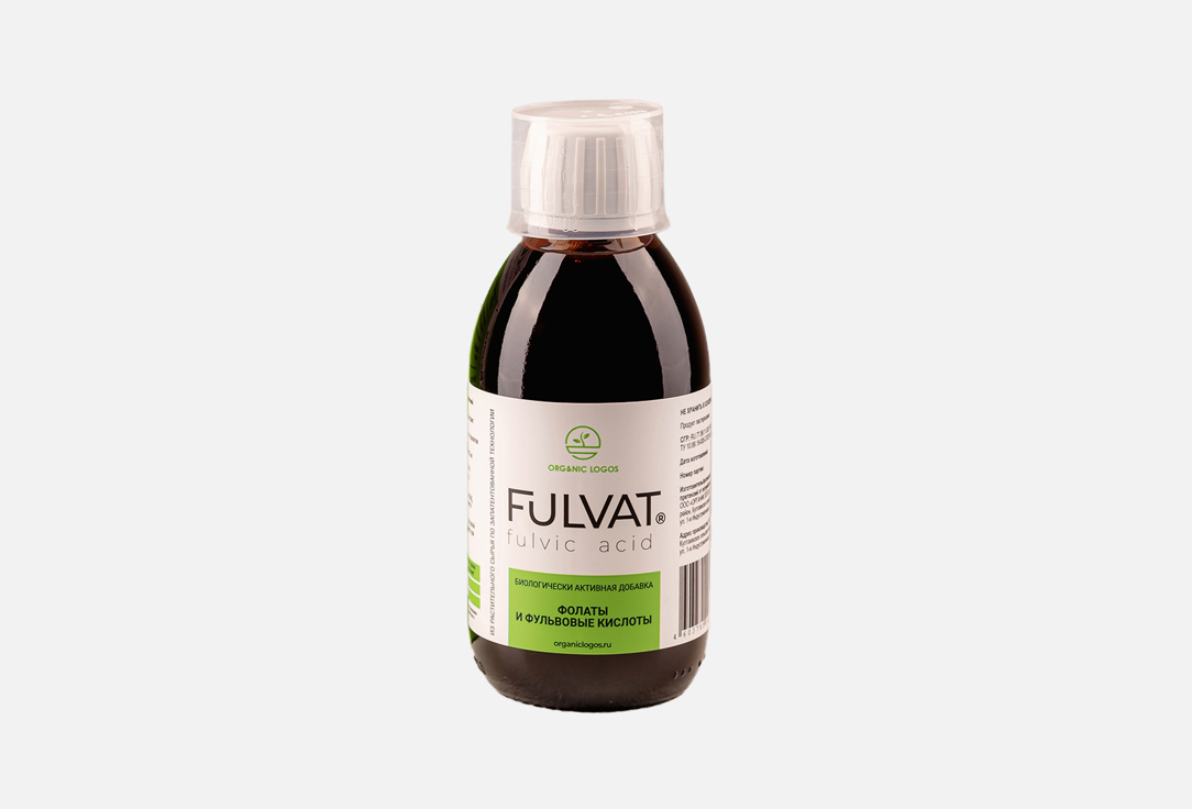 Изображение товара БАД для укрепления иммунитета Органик Логос Фульват фульвовая кислота, витамин В9 200 мкг водный экстракт