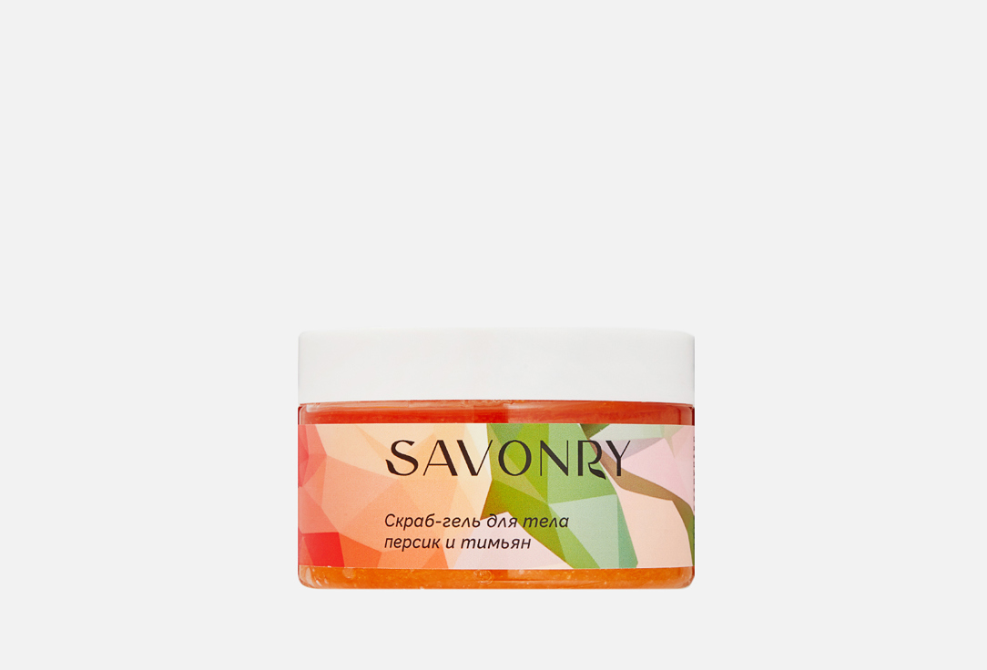 Изображение товара Скраб-гель для тела Savonry Персик и тимьян