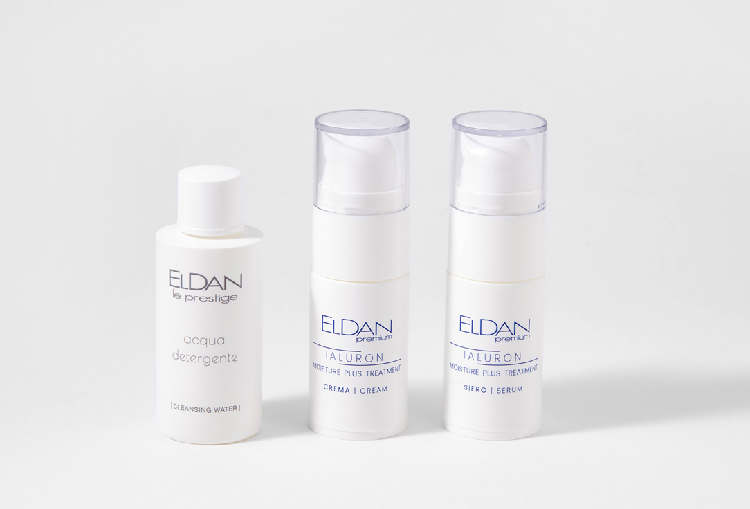 Тревел-набор для ухода за кожей лица Eldan Cosmetics Ialuron Travel Kit 