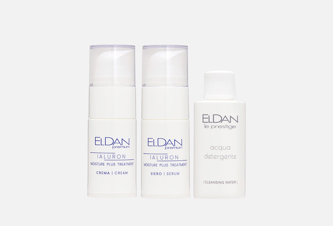 Изображение товара Тревел-набор для ухода за кожей лица Eldan Cosmetics Ialuron Travel Kit