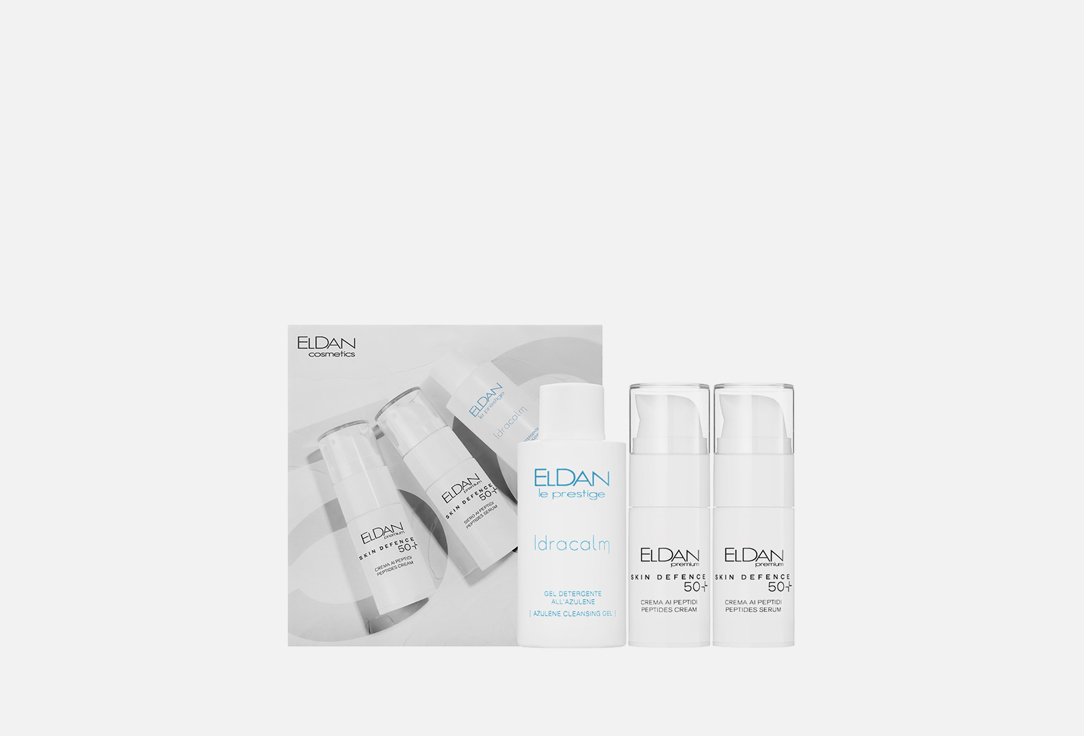 тоник для лица eldan cosmetics пептидный тоник Тревел-набор для ухода за кожей лица ELDAN COSMETICS Skin Defence Travel Kit 3 шт