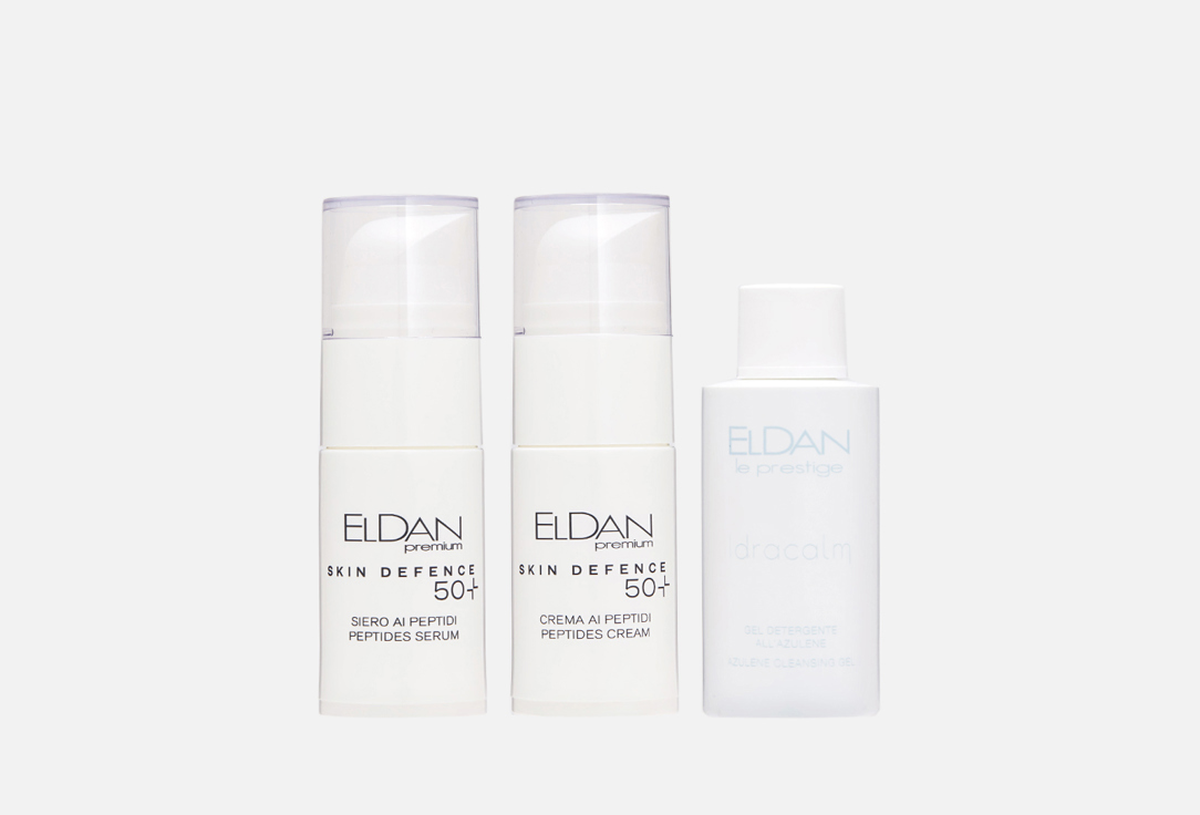 Изображение товара Тревел-набор Eldan Cosmetics для лица - уход за кожей 50мл и 15мл