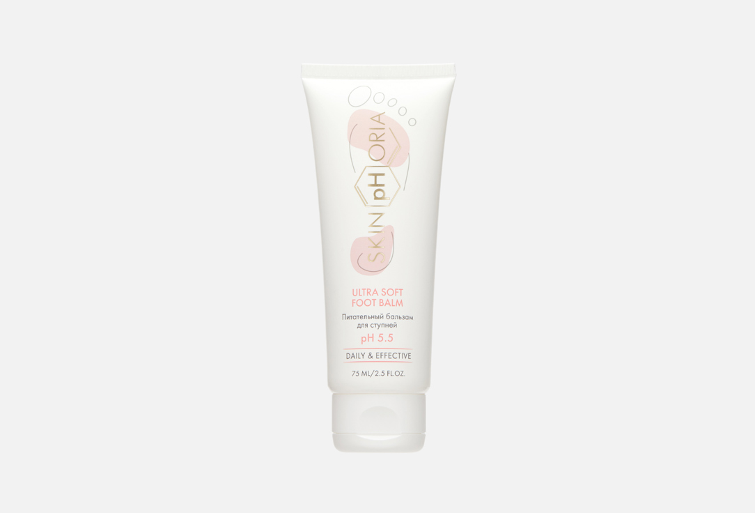 Бальзам для ног питательный SKINPHORIA Ultra Soft Foot Balm 75 мл