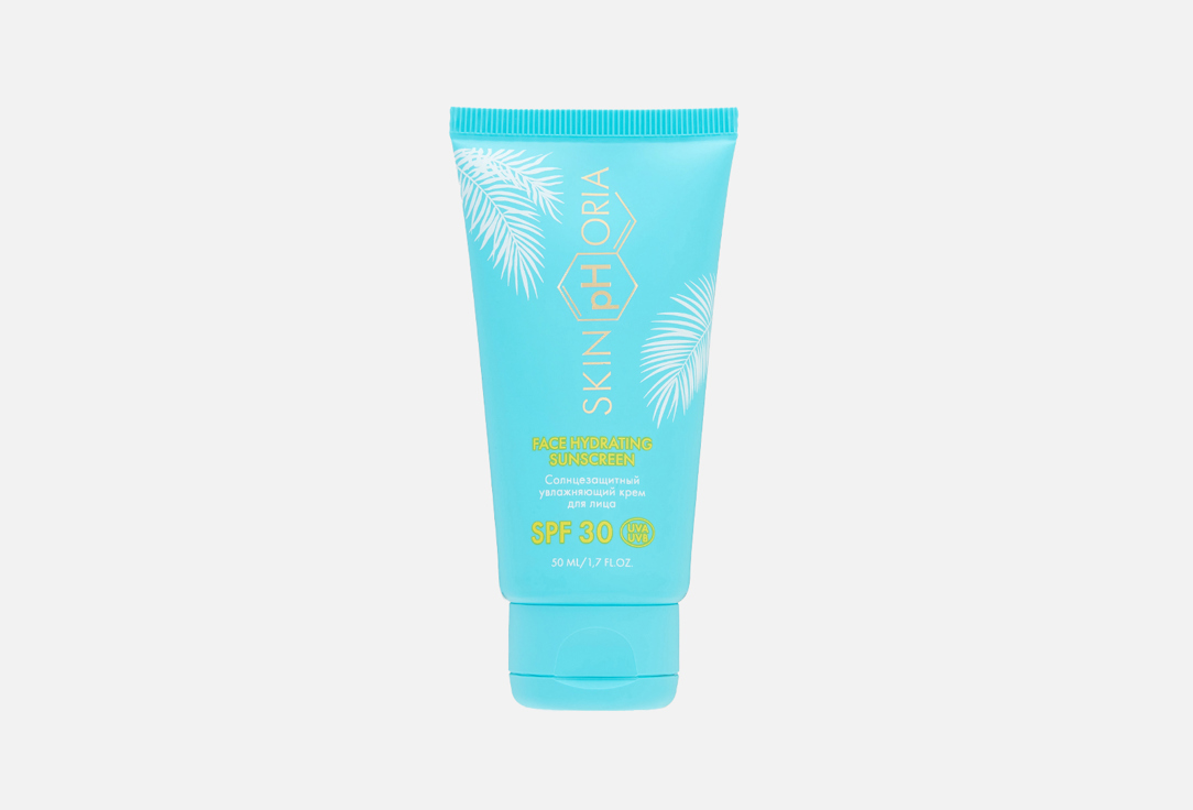 Крем для лица увлажняющий SPF30 SkinpHoria Face Hydrating Sunscreen 