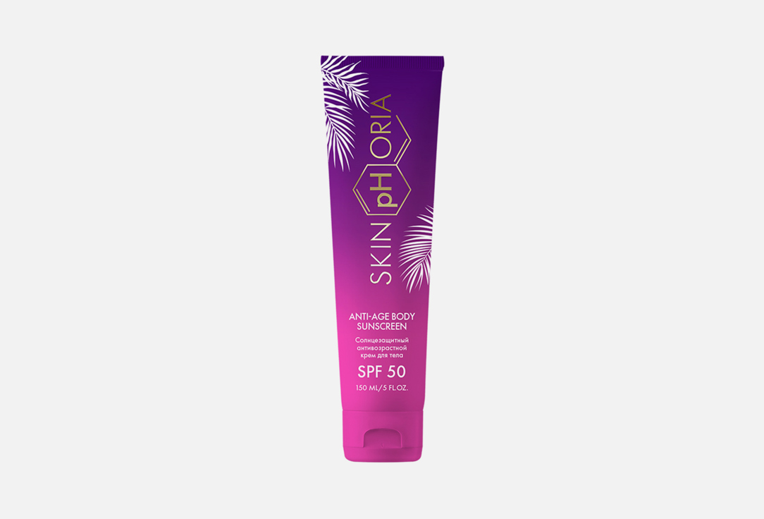 Крем для тела антивозрастной SPF50 SkinpHoria Anti-age Body Sunscreen 