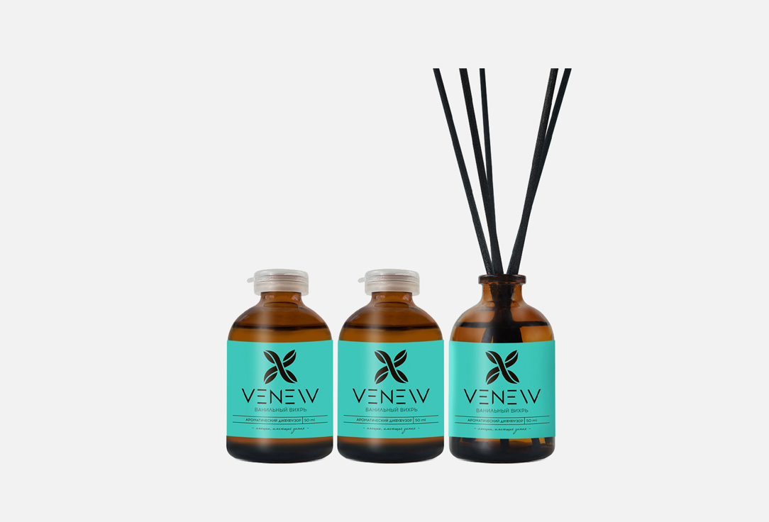

Набор аромадиффузоров VENEW, Vanilla swirl 3 шт