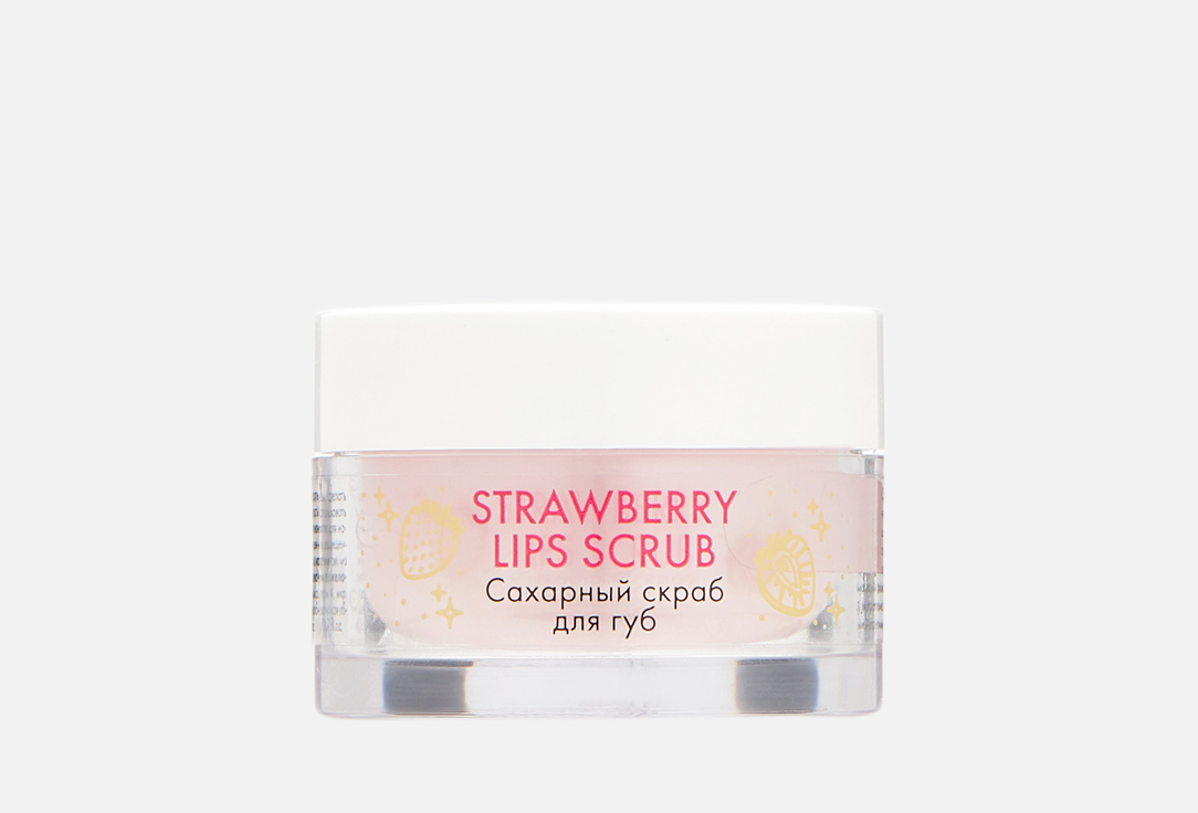 Изображение товара Скраб для губ сахарный SkinpHoria Strawberry Lips Scrub