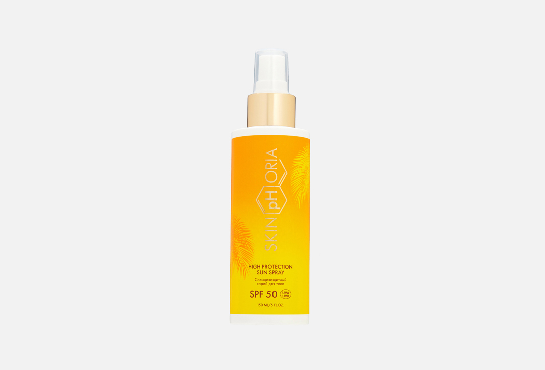 Спрей для тела солнцезащитный SPF50 SkinpHoria High Protection Sun Spray 