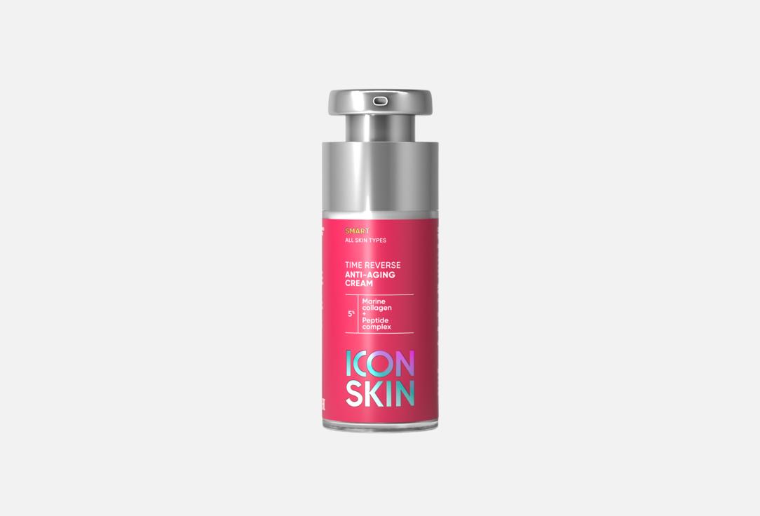 крем для лица icon skin успокаивающий крем с пробиотическим комплексом skin zen Омолаживающий крем для лица ICON SKIN Time Reverse 30 мл