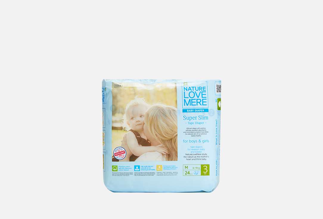 

Подгузники NATURE LOVE MERE, Super Slim, M, 6-9kg 24 шт
