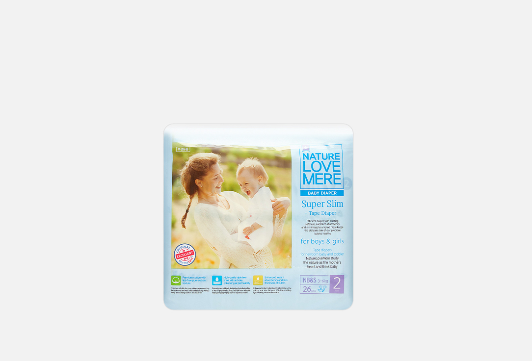 Подгузники NATURE LOVE MERE Super Slim, S, 3-6kg 26 шт