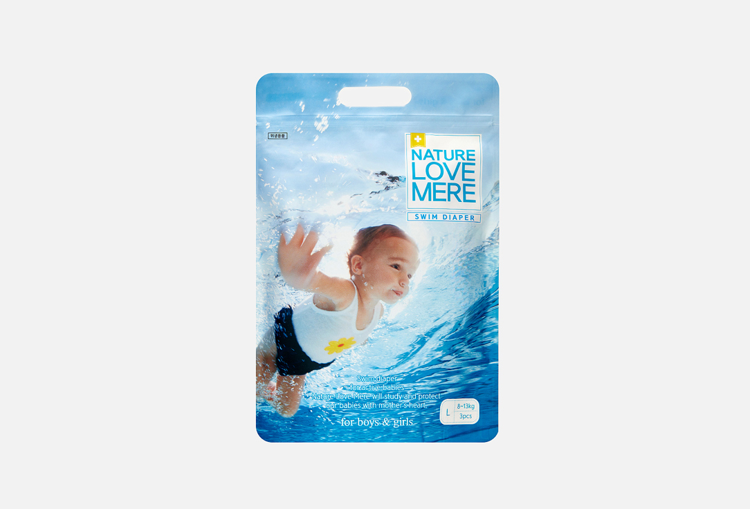

Подгузники для плавания NATURE LOVE MERE, L, 8-13kg 3 шт