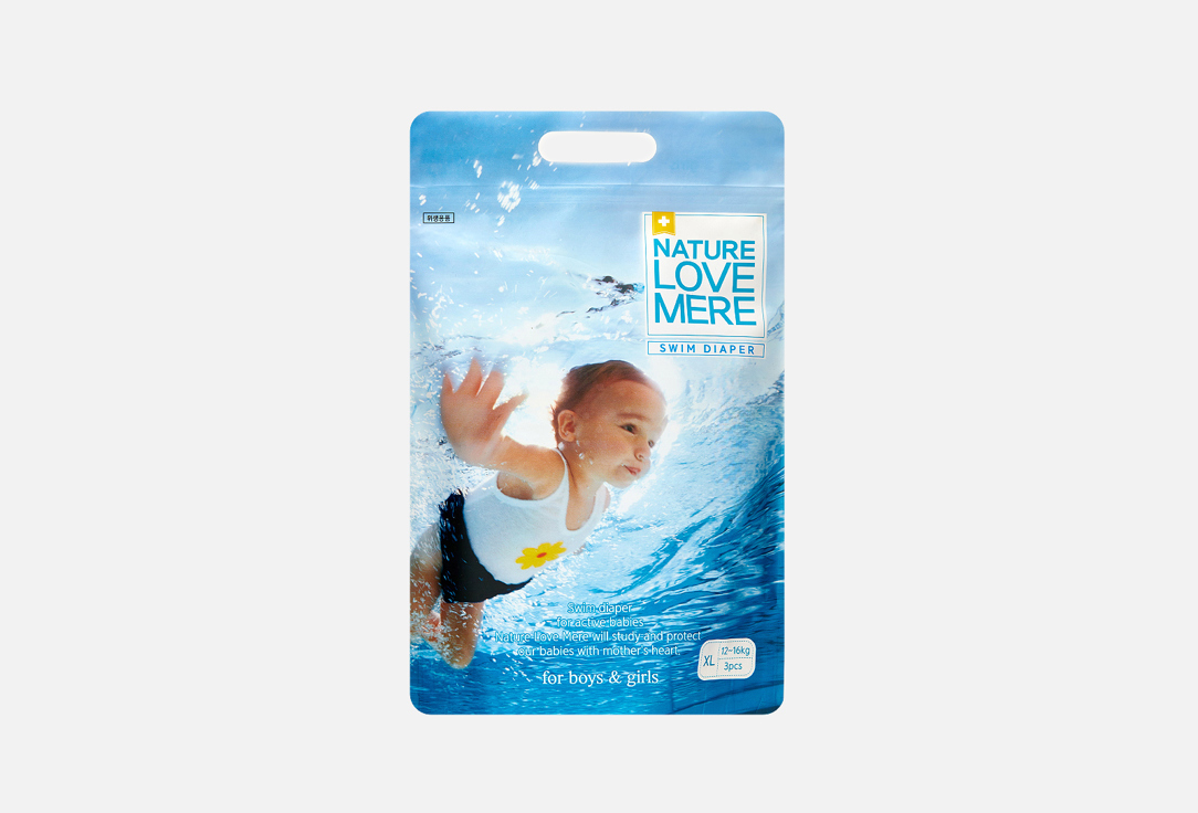 

Подгузники для плавания NATURE LOVE MERE, XL, 12-16kg 3 шт
