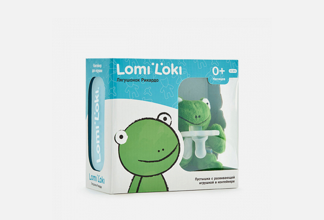 Пустышка с развивающей игрушкой Lomi Loki Лягушонок Рикардо 