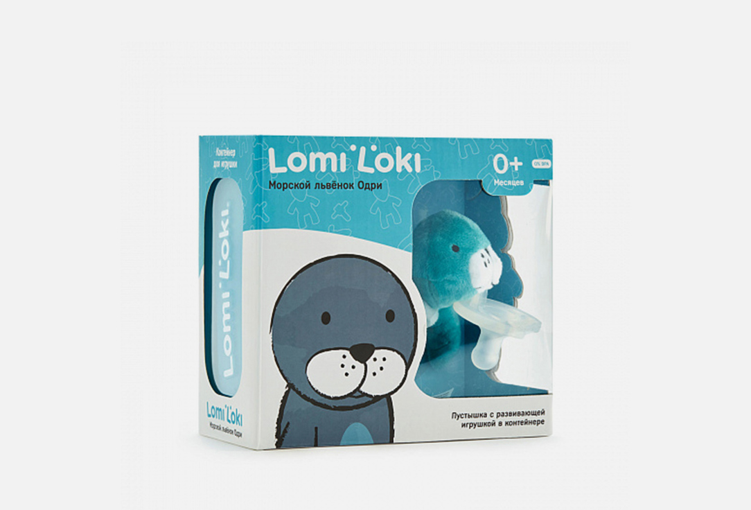 Пустышка с развивающей игрушкой Lomi Loki Морской львенок Одри 