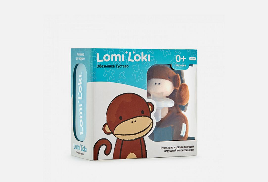 

Пустышка с развивающей игрушкой LOMI LOKI, Обезьянка Густаво 1 шт