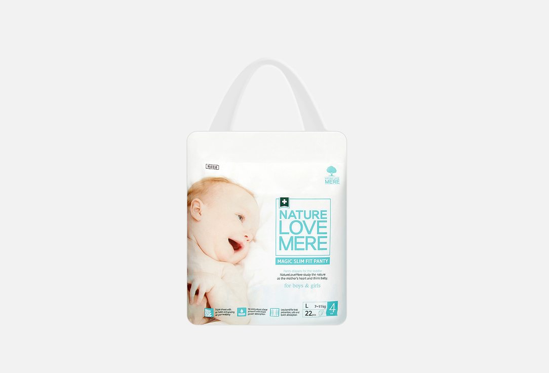 

Трусики-подгузники NATURE LOVE MERE, MAGIC SLIM, L, 7-11kg 22 шт