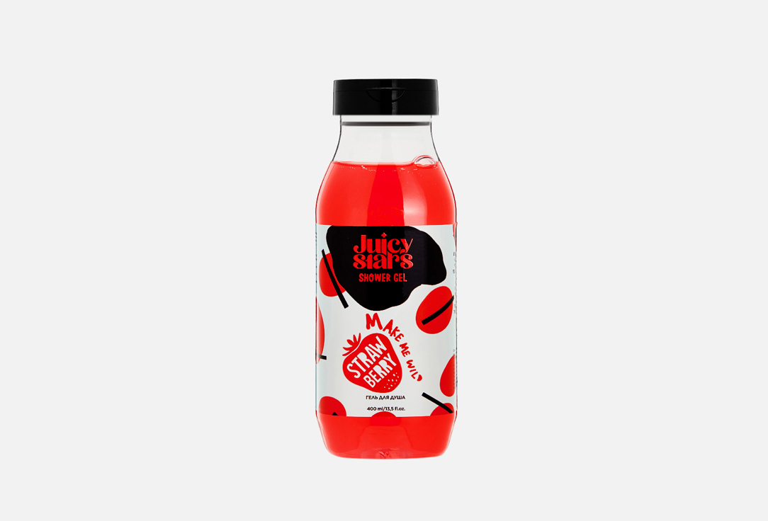 

Гель для душа JUICY STARS, Make me wild strawberry 400 мл