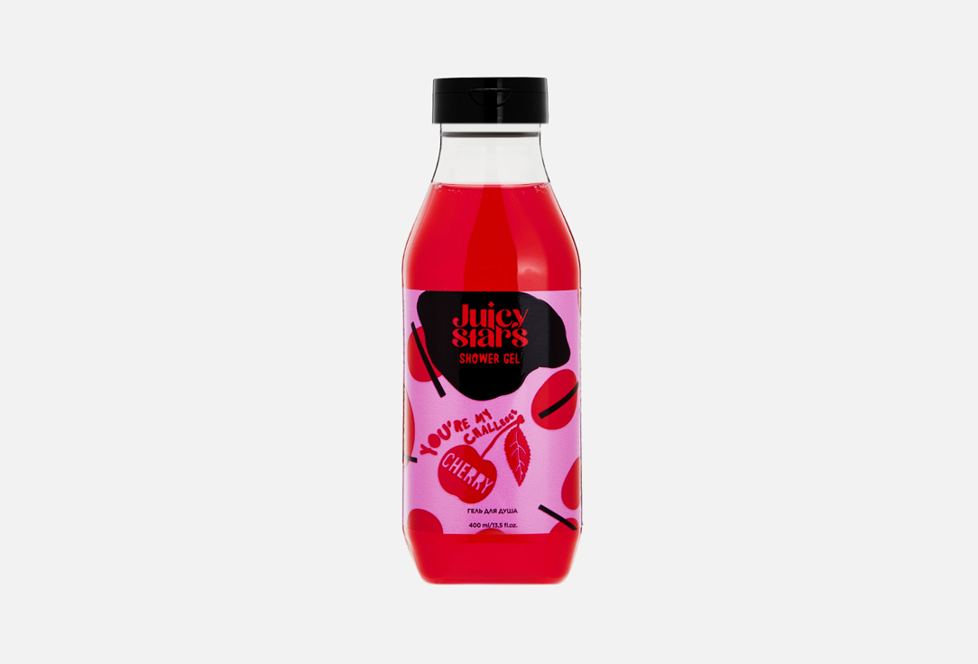 

Гель для душа JUICY STARS, Cherry you're my challenge 400 мл