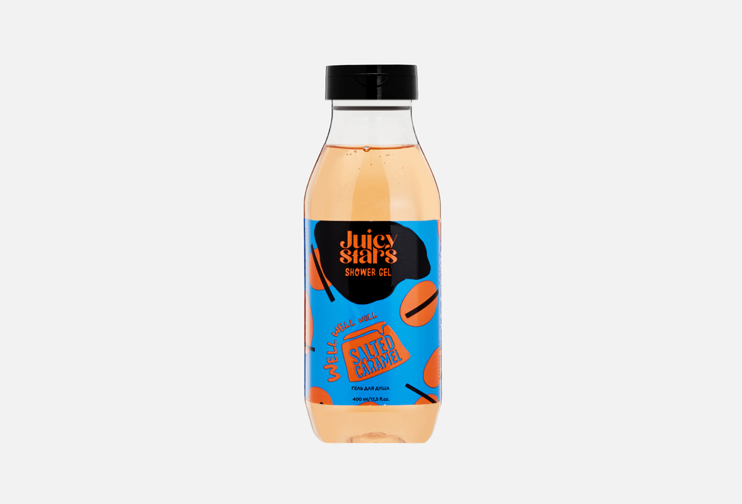 

Гель для душа JUICY STARS, Well well well salted caramel 400 мл