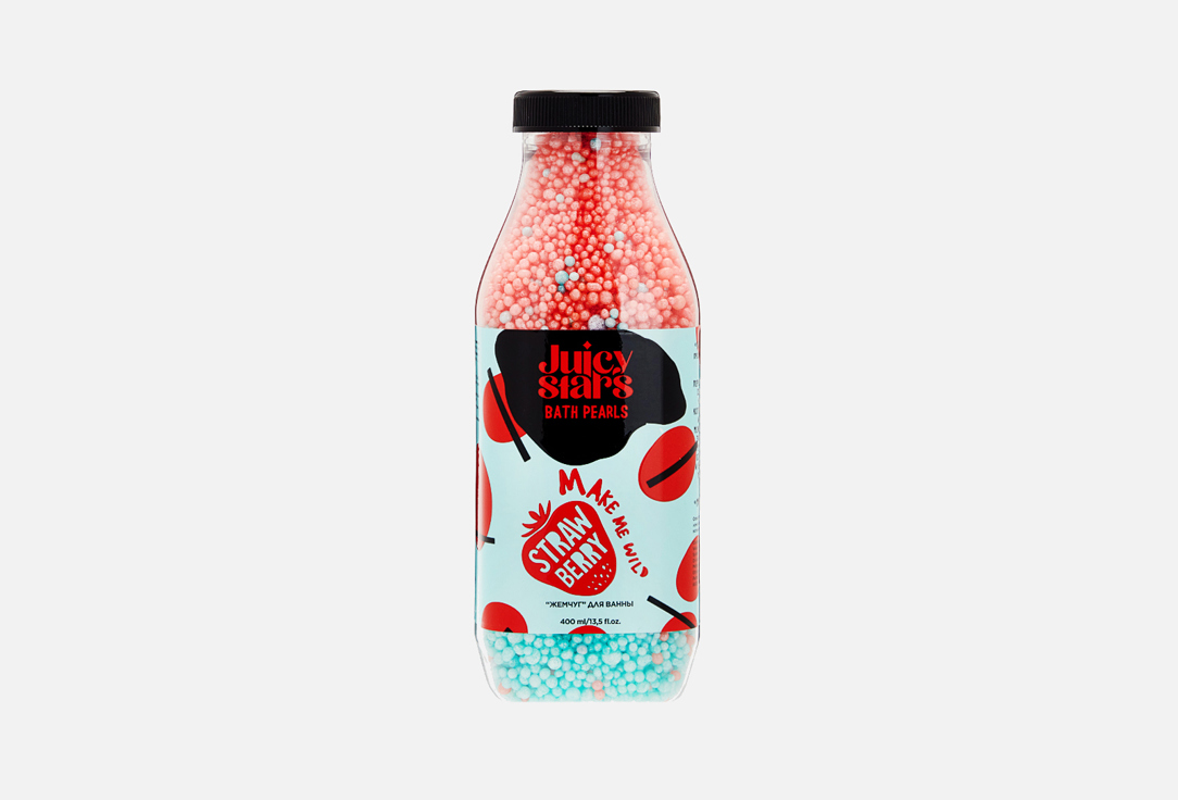 Изображение товара Жемчуг для ванны Juicy Stars Make me wild strawberry