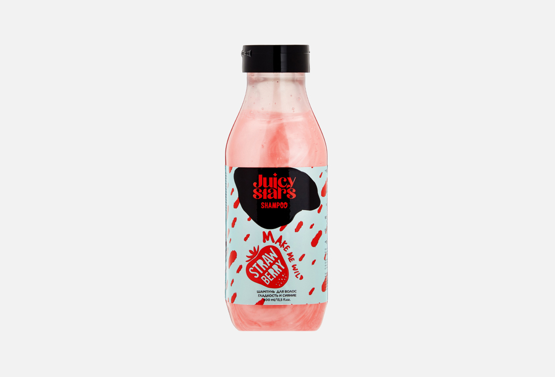 Шампунь для волос Juicy Stars Make me wild strawberry 