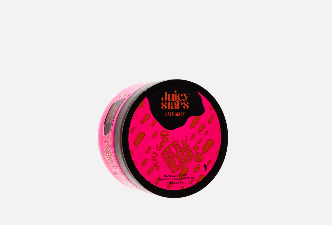 

Маска для волос JUICY STARS, Oh my good chocolate 250 мл