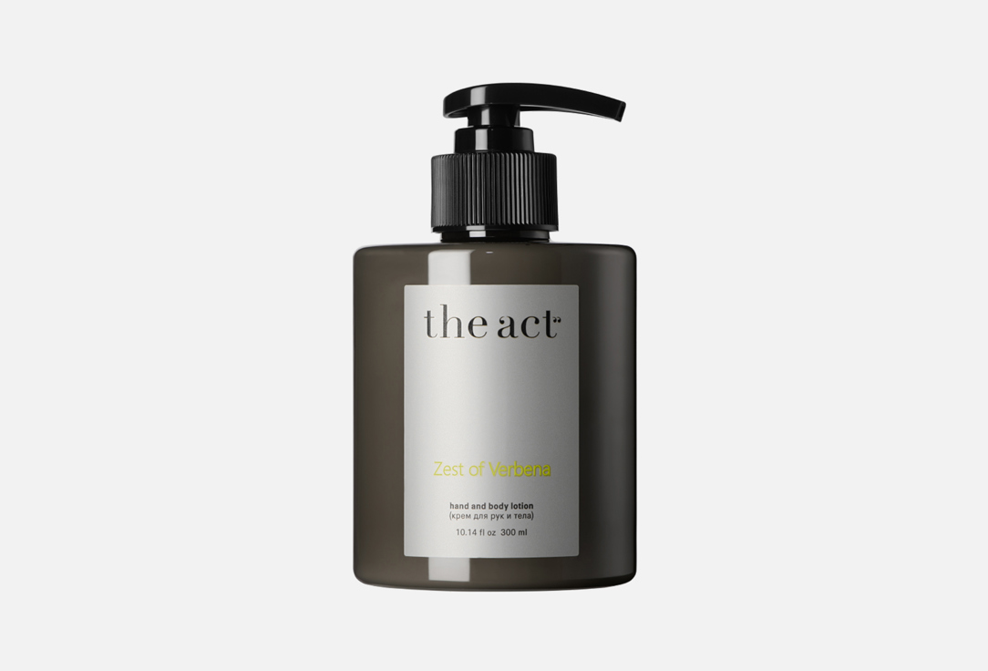 Крем для рук и тела THE ACT Hand and body lotion 300 мл
