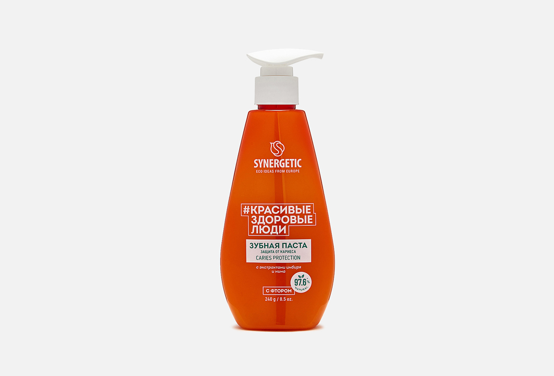 Изображение товара Зубная паста Synergetic CARIES PROTECTION для защиты от кариеса и свежего дыхания 240 г