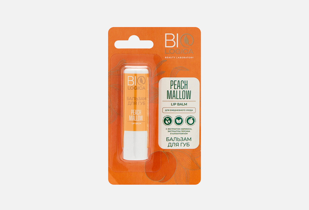 

Бальзам для губ BIOLOGICA, Белый, Peach mallow 3.6 г