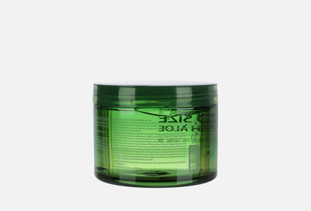 

Гель ДЛЯ ЛИЦА THE SAEM, Aloe 99% 500 мл
