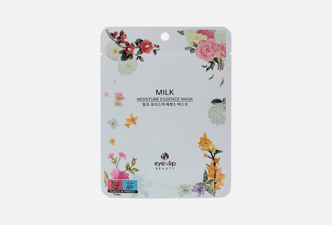 

тканевая Маска для лица EYENLIP, Milk 1 шт