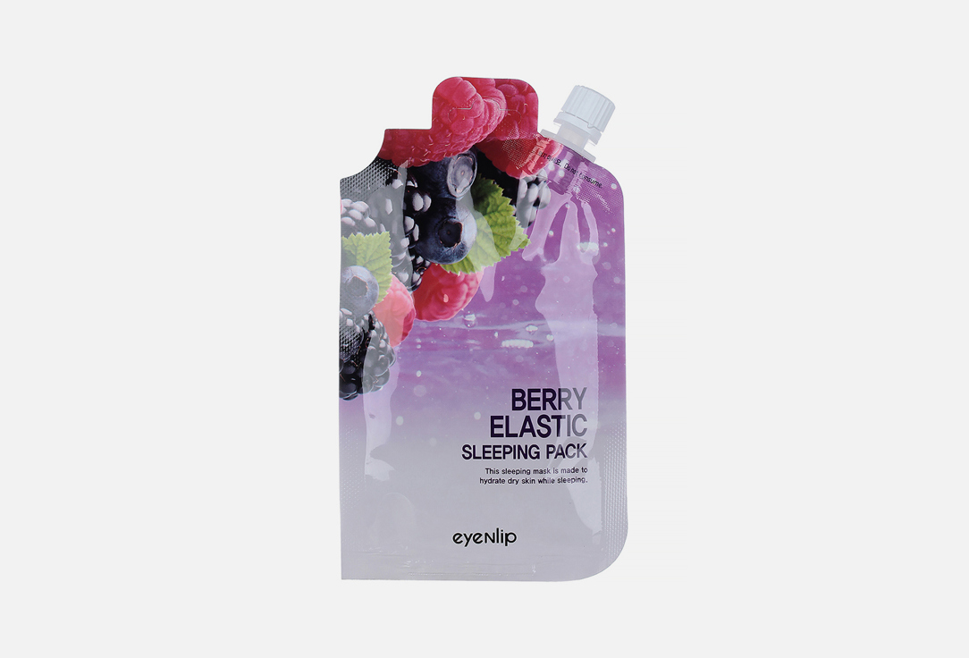 ночная Маска для лица  Eyenlip Berry  