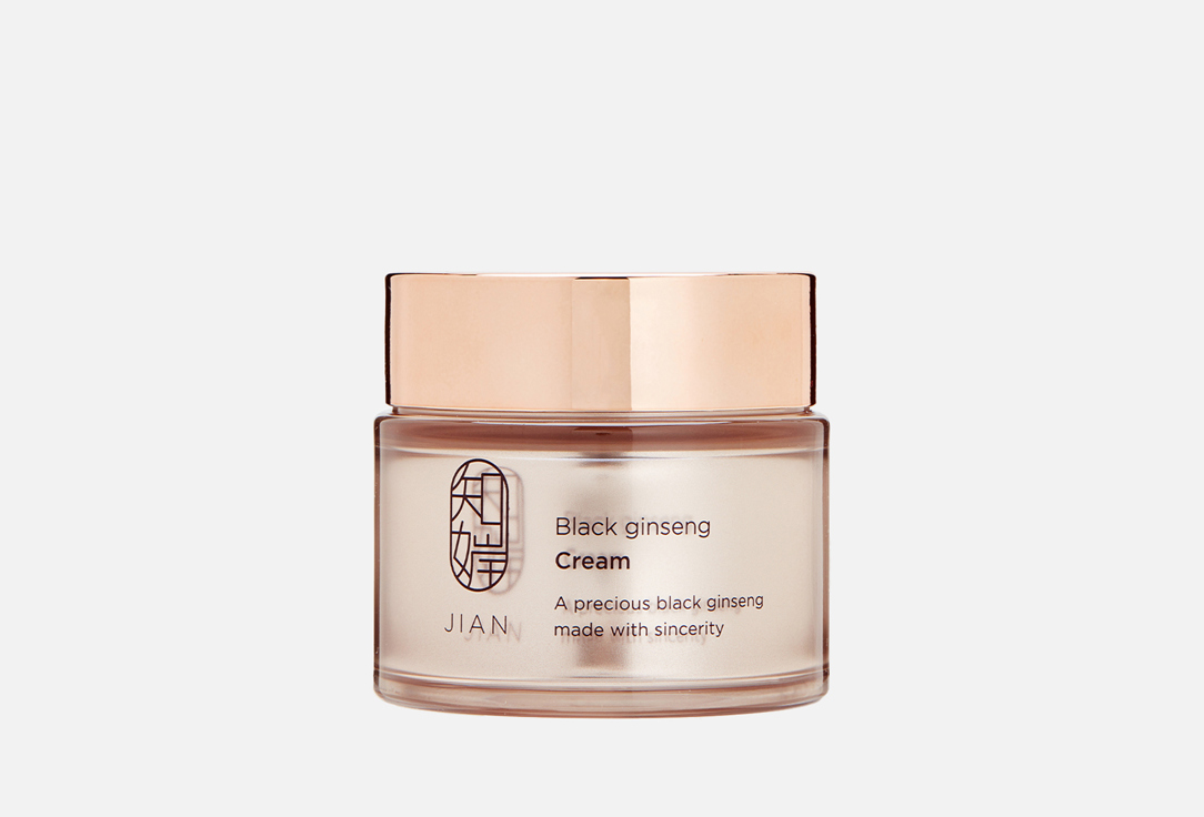

Антивозрастной крем для лица CHARMZONE, JIAN Black Ginseng 50 мл