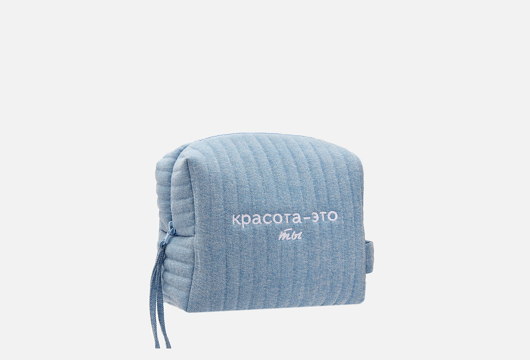 Красота-это ты 1 шт