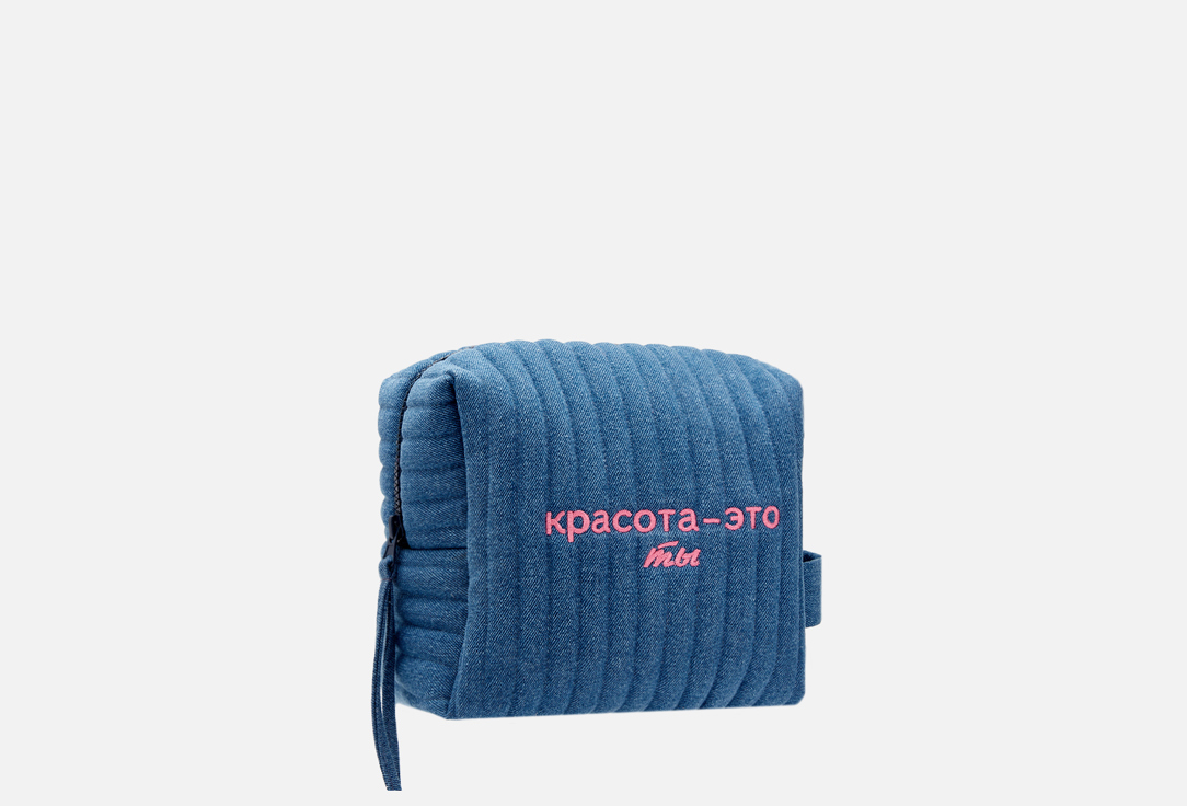 Изображение товара Джинсовая косметичка Around the World Красота-это ты