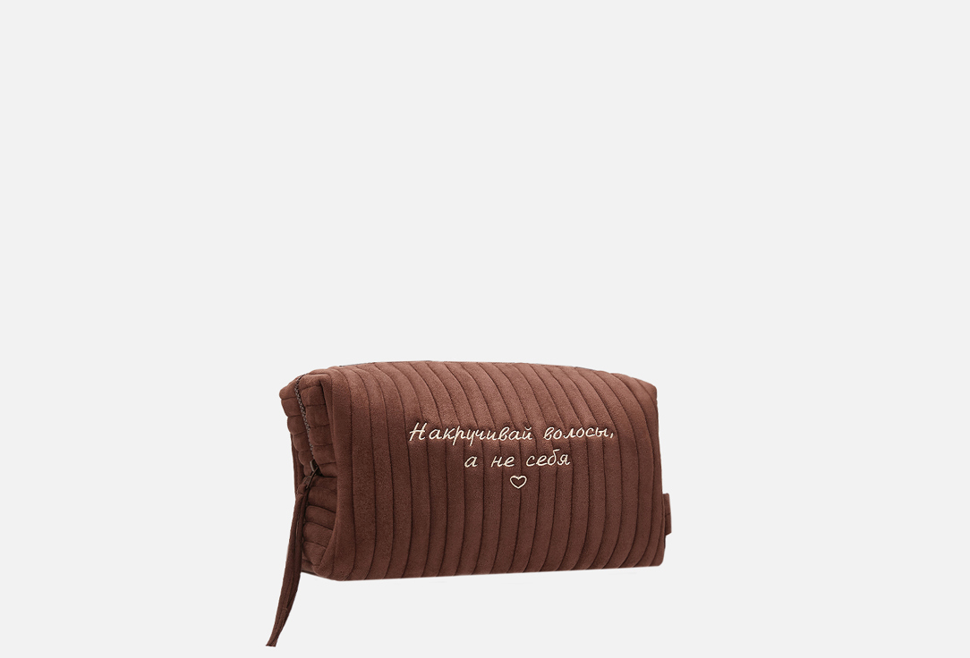 Накручивай волосы а не себя 1 шт 5046₽