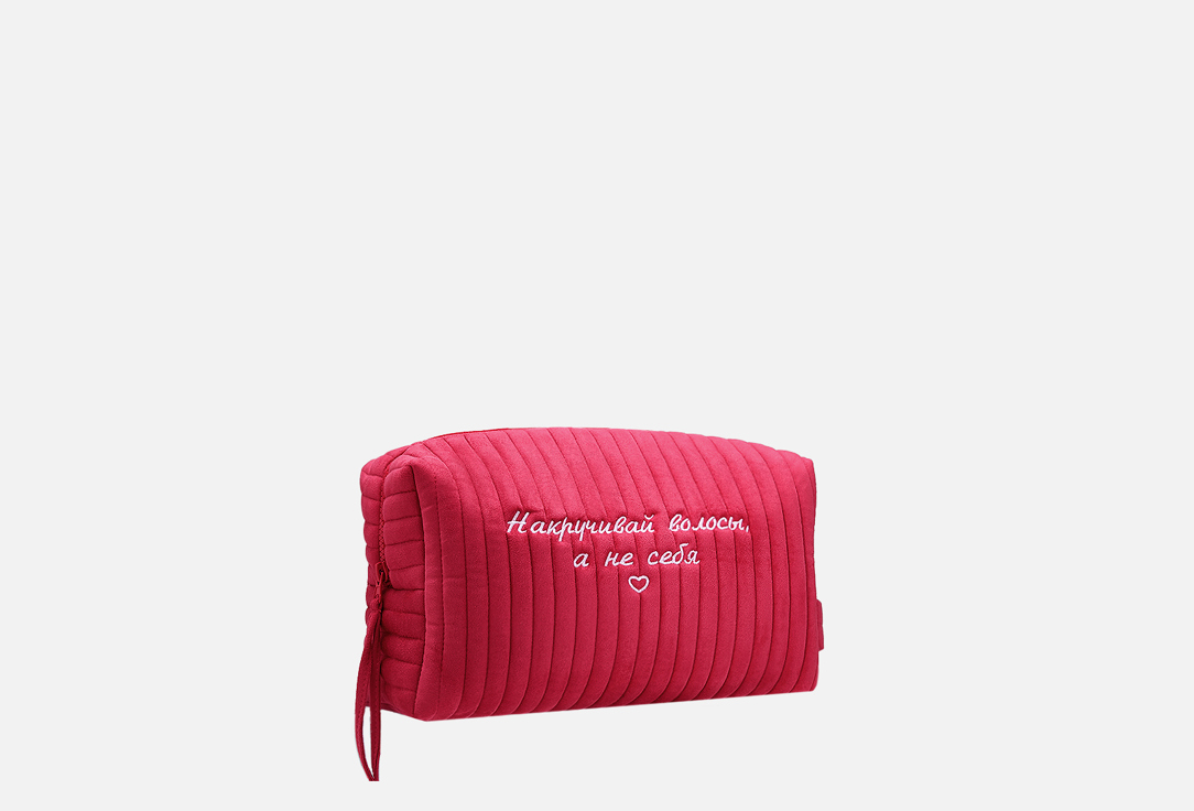 Накручивай волосы а не себя 1 шт 6500₽