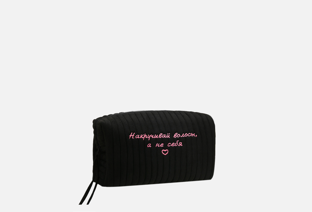 Изображение товара Замшевая косметичка Around the World Накручивай волосы, а не себя