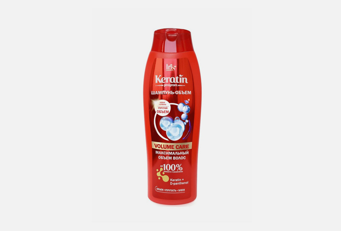 keratin program prof шампунь кератин для интенсивного восстановления волос 400мл Шампунь для волос IRIS COSMETIC Keratin program VOLUME CARE 400 мл