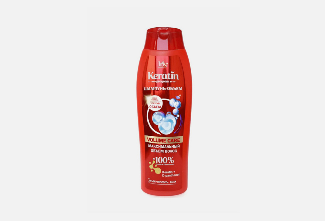 keratin complex шампунь корректирующий для осветлённых и седых волос 400мл Шампунь для волос IRIS COSMETIC Keratin program VOLUME CARE 400 мл