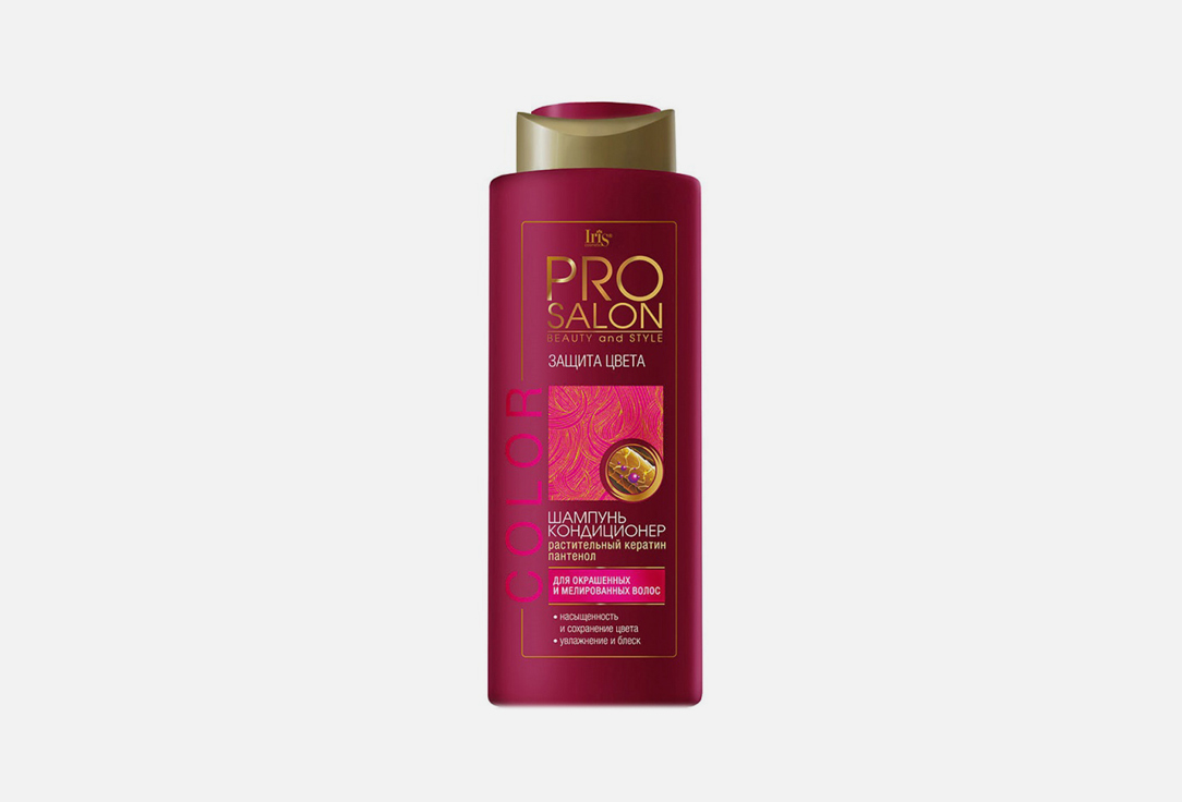 Шампунь-кондиционер для защиты цвета волос IRIS COSMETIC PROsalon 400 мл цена